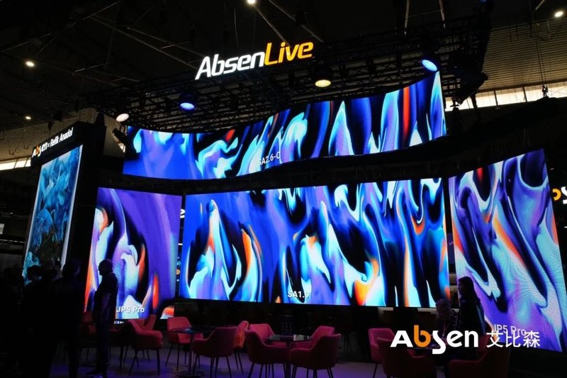 斩获国际大奖！艾比森ISE 2025创新亮点揭晓