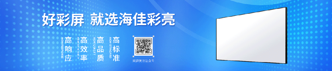 行家说