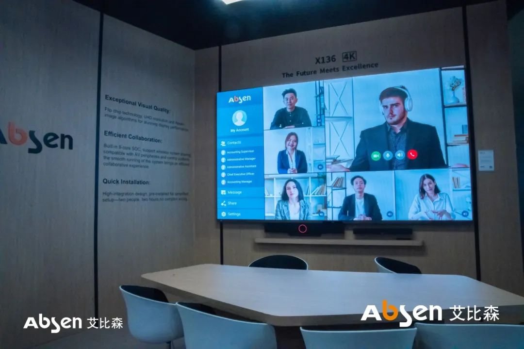 行家说