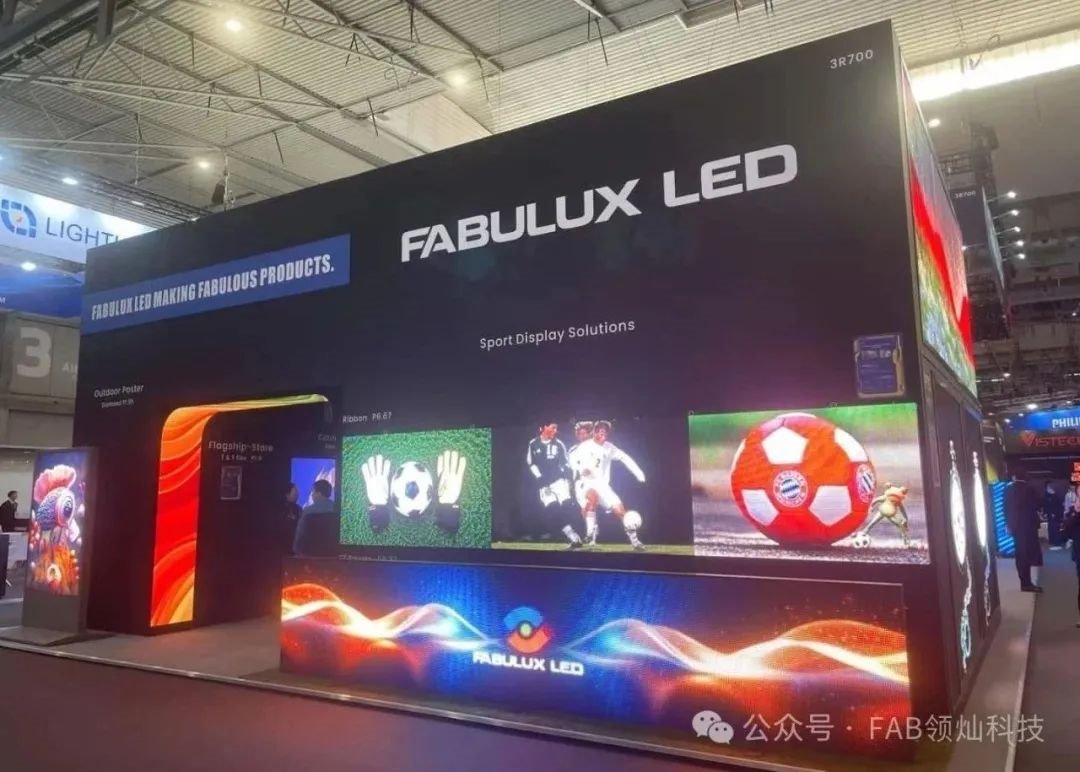 领灿科技重磅出击 ISE 2025