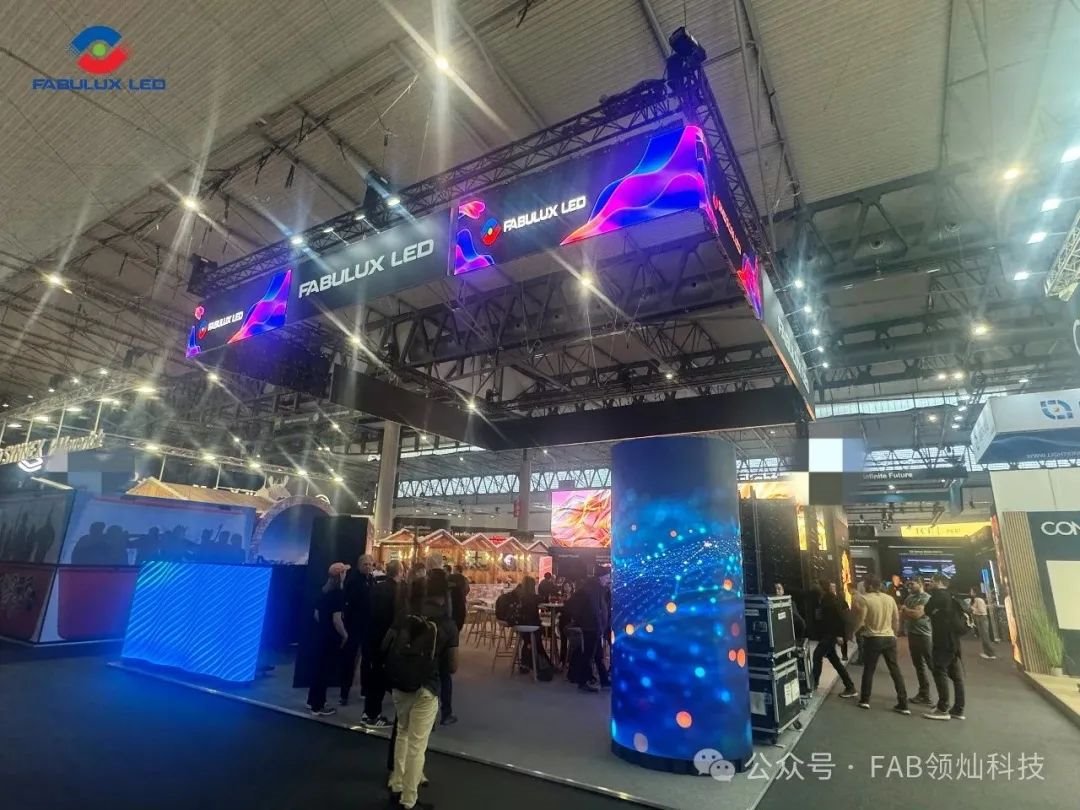 领灿科技重磅出击 ISE 2025