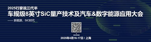 行家说