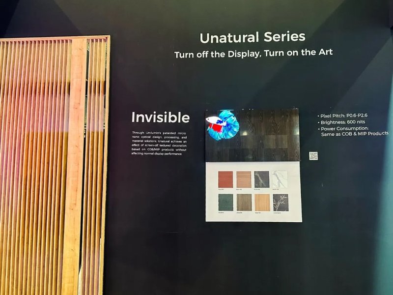 洲明多品牌闪耀ISE 2025 | 以创新驱动 赋能行业未来