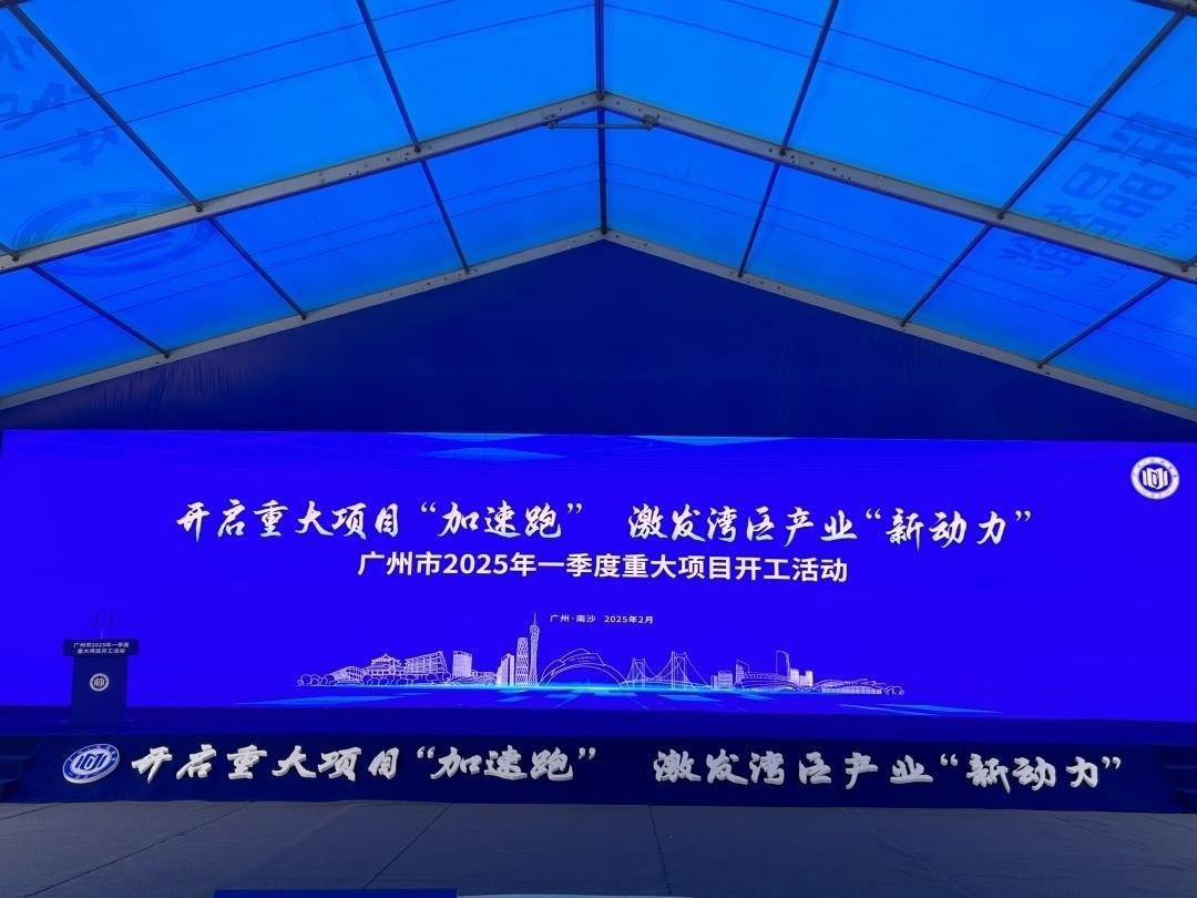 行家说