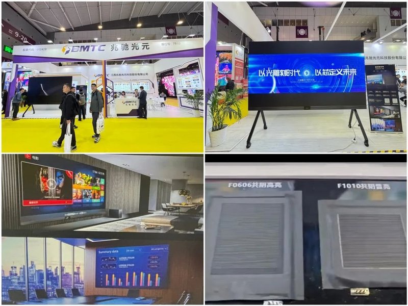 ISLE盘点 | TOP 60 最火LED显示相关产品