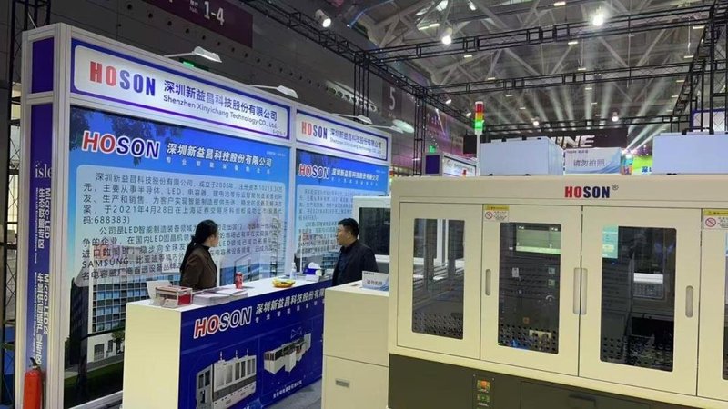 ISLE盘点 | TOP 60 最火LED显示相关产品