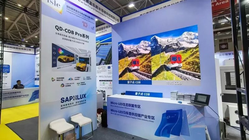 ISLE盘点 | TOP 60 最火LED显示相关产品