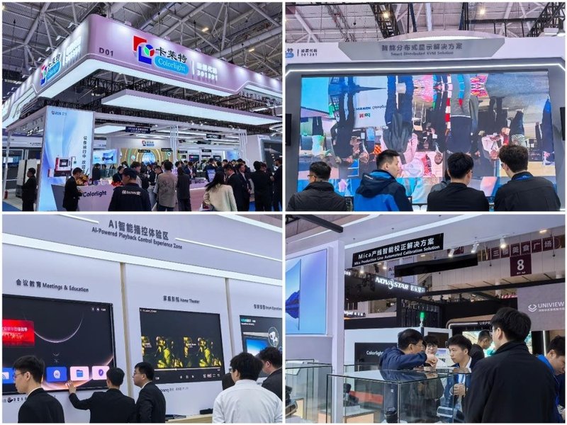 ISLE盘点 | TOP 60 最火LED显示相关产品