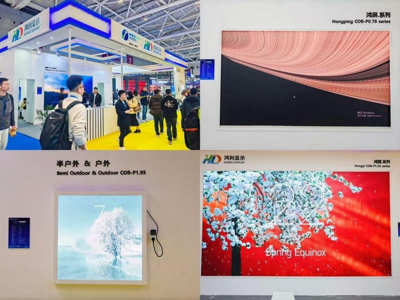 ISLE盘点 | TOP 60 最火LED显示相关产品