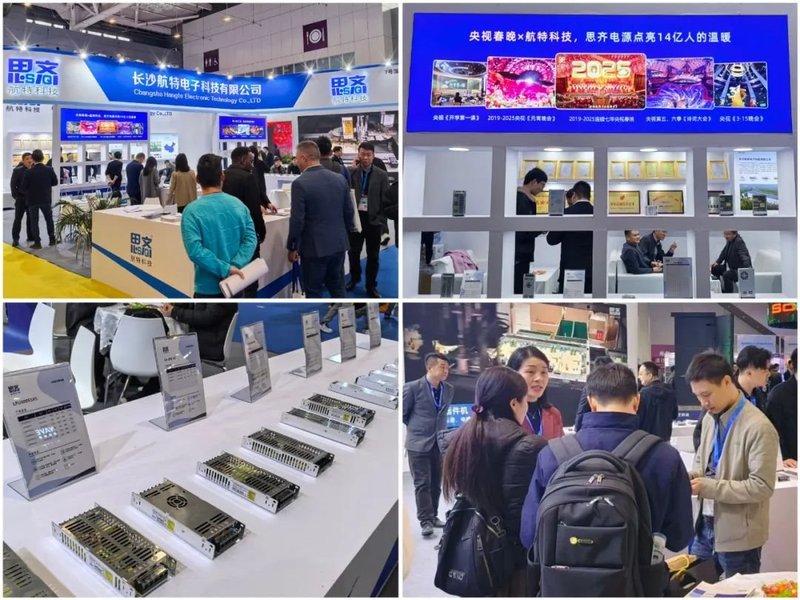 ISLE盘点 | TOP 60 最火LED显示相关产品