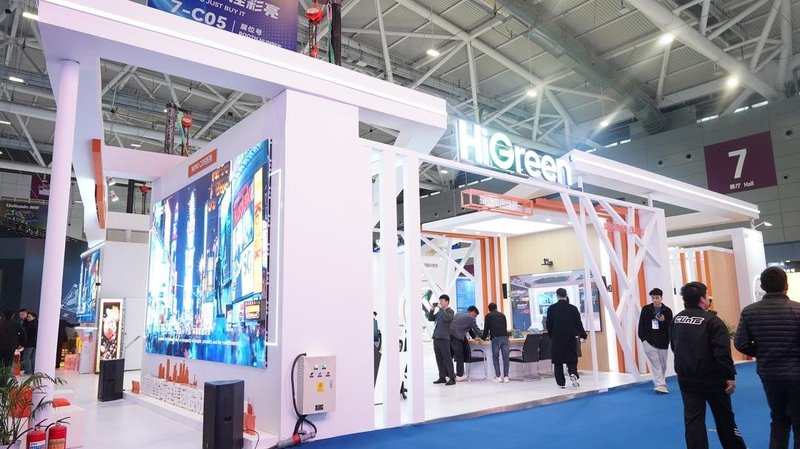 海佳集团全维聚焦ISLE，智慧显示生态绽放光彩