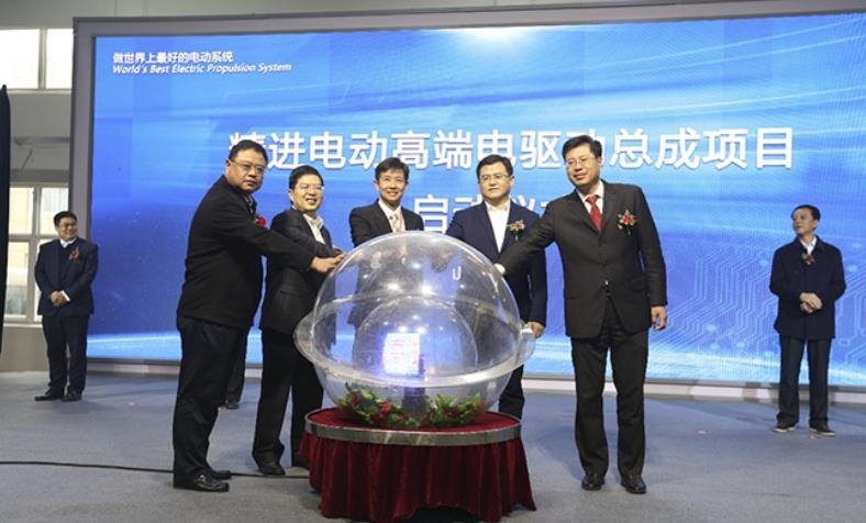 山东汽车电控项目启动建设，年产30万台