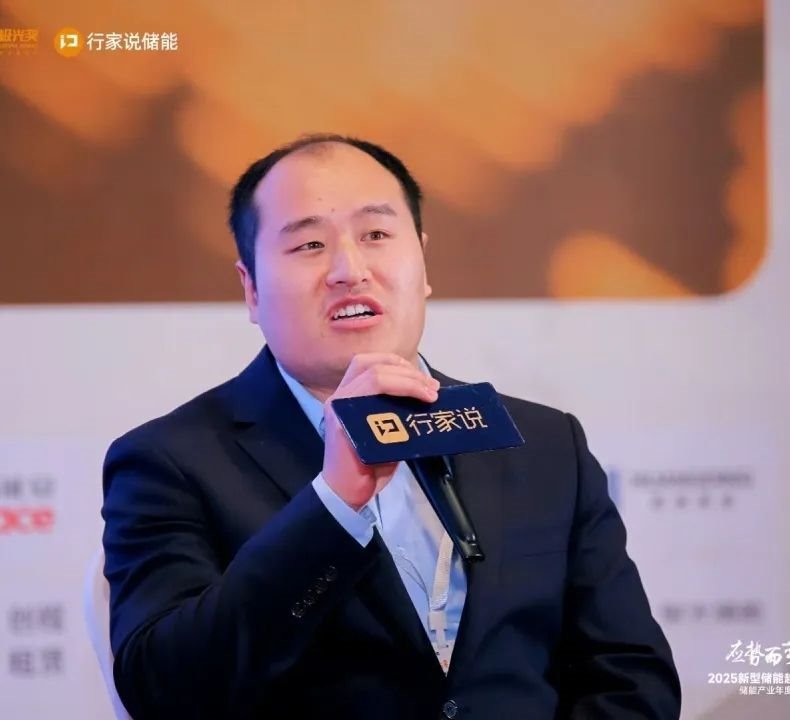 加速洗牌期！谁会留在工商业储能牌桌？