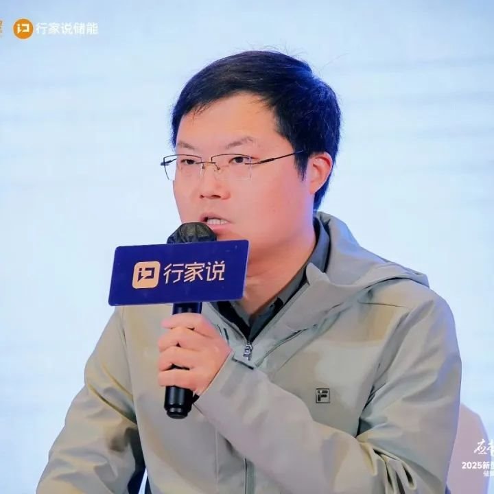 加速洗牌期！谁会留在工商业储能牌桌？