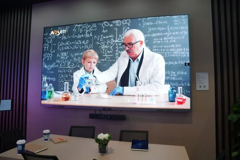 艾比森LED显示大屏，又斩获大奖