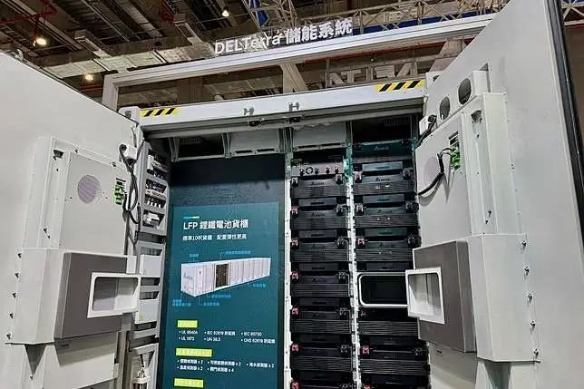 扎推上新！10大工商业储能新品发布