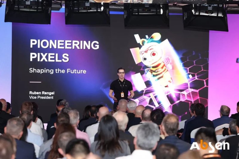 引领显示未来，艾比森2025年春季发布会圆满落幕