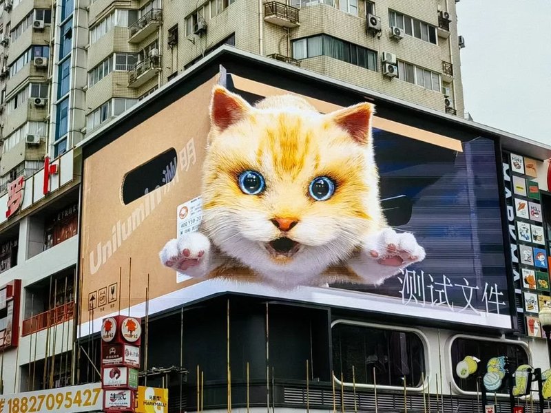 五大优势，让星耀Usurface PL1点亮全球八大地标