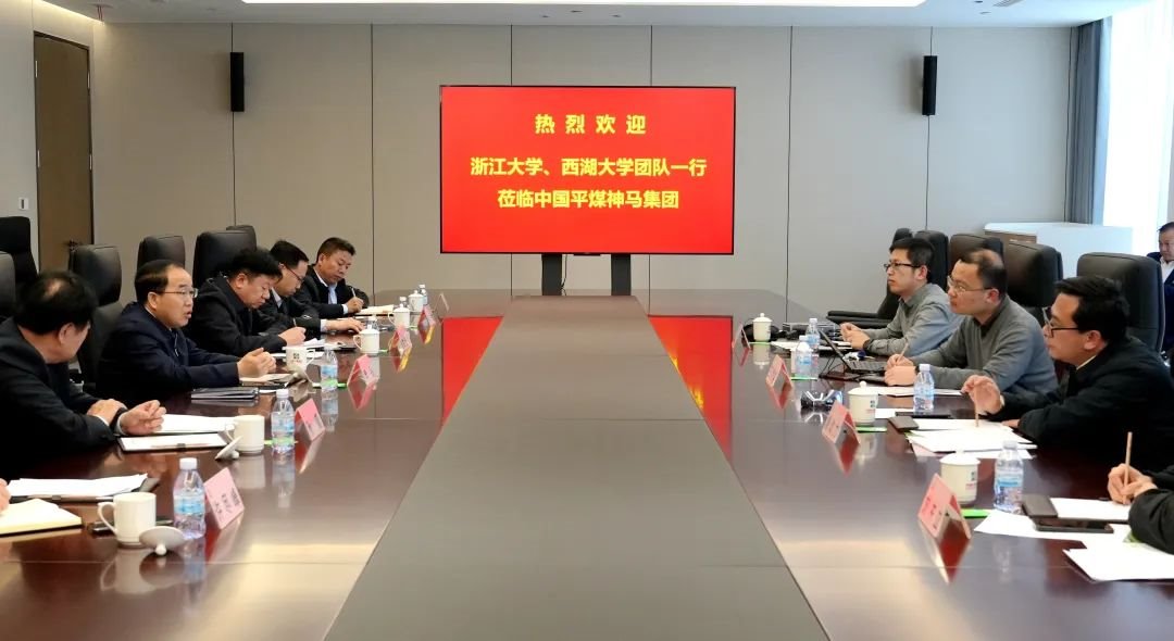 行家说