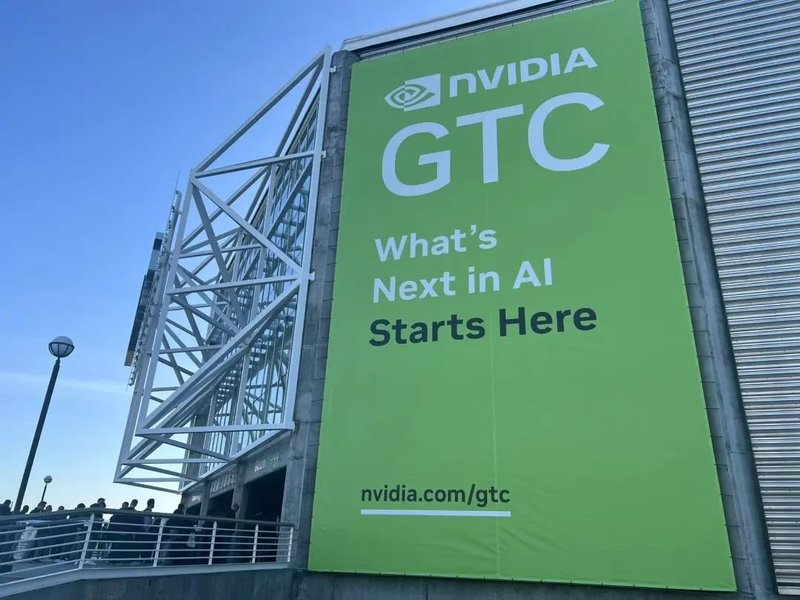 GTC 2025丨利亚德·虚拟动点受邀参加，与全球专家交流探讨AI新机遇