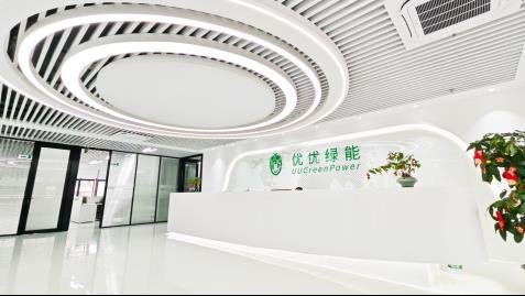 优优绿能：创新引领充换电产业，技术赋能高质量跃迁