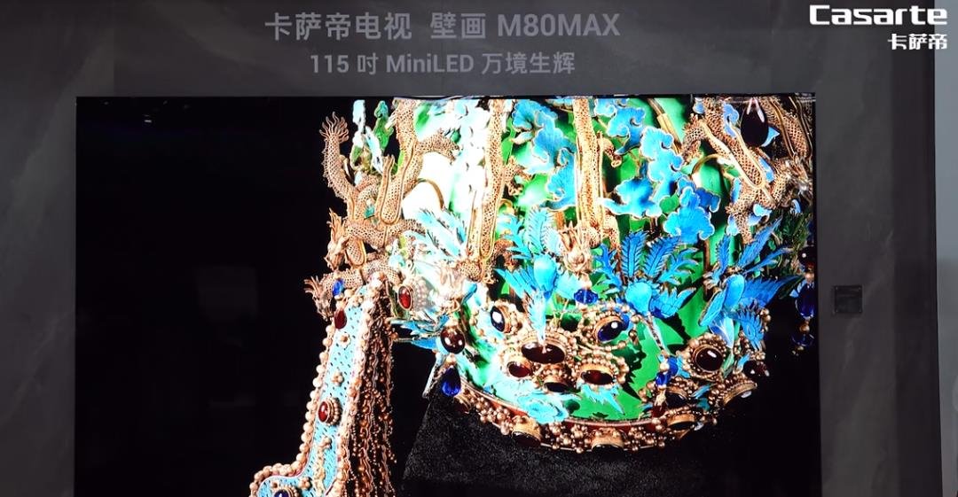 行家说