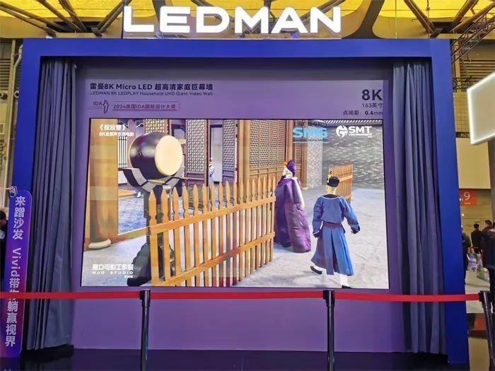 行家说