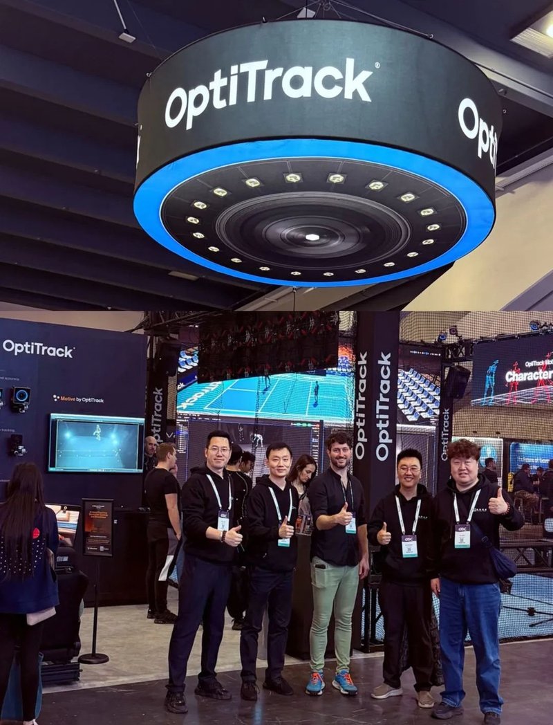 GDC 2025丨利亚德·虚拟动点重磅发布OptiTrack光学与无标记融合动作捕捉解决方案