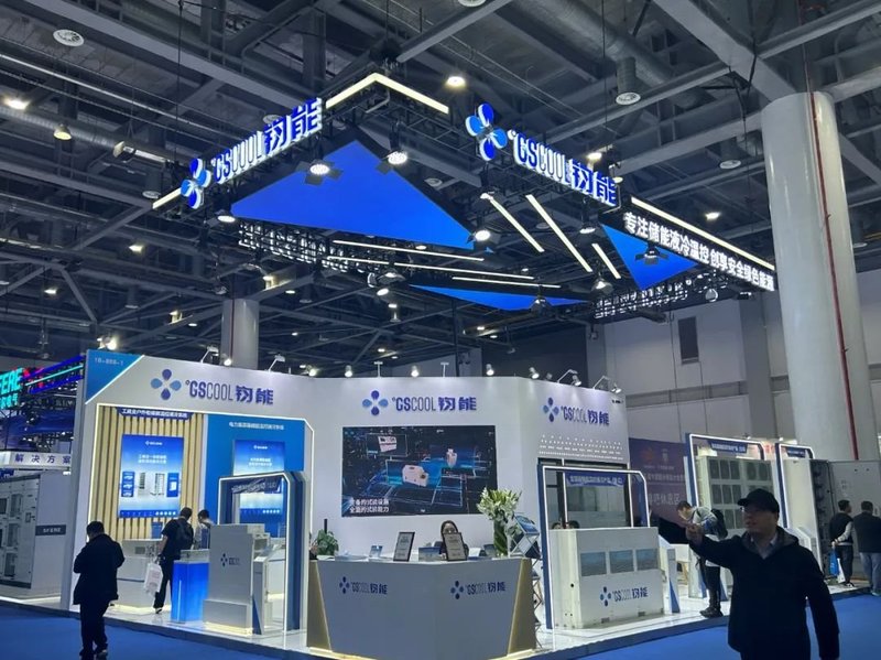 中国移动储能首秀！30大储能产品闪耀