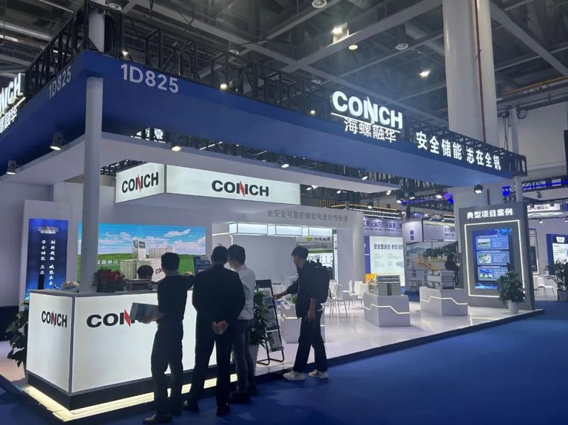 中国移动储能首秀！30大储能产品闪耀