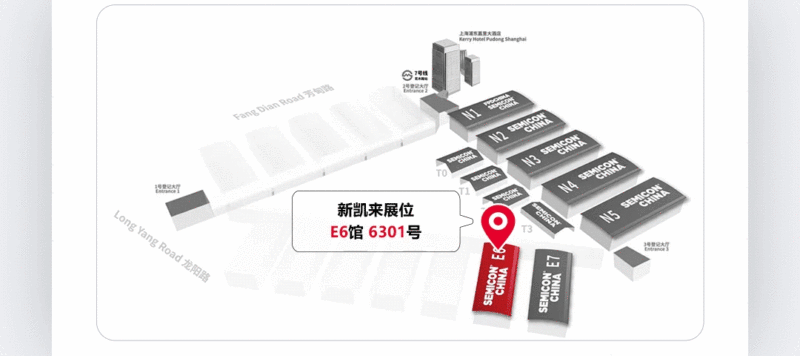 从碳化硅到氮化镓：新凯来5大产品破局国际垄断