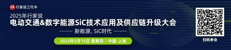 从碳化硅到氮化镓：新凯来5大产品破局国际垄断