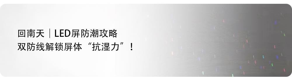 行家说