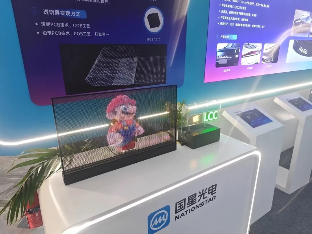 行家说