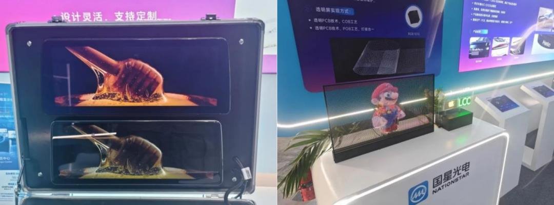 行家说