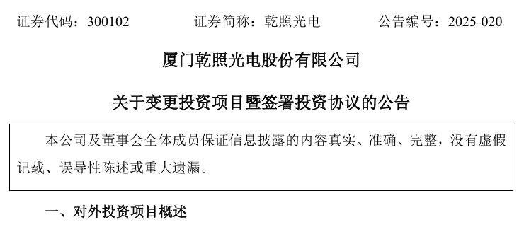 行家说