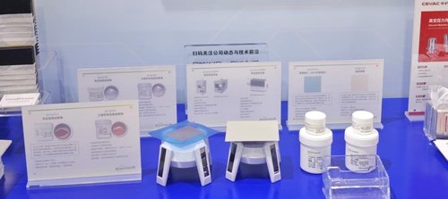 行家说