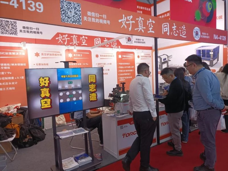 近30家SiC/GaN企业集结上海，2025最新技术集中亮相