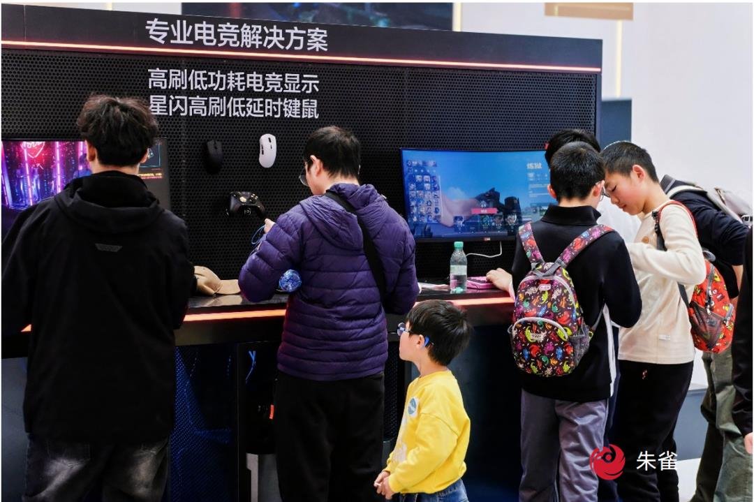 行家说