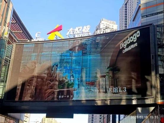 十年信赖，视效之选 | 利亚德三十载品质坚守，成就客户卓越体验