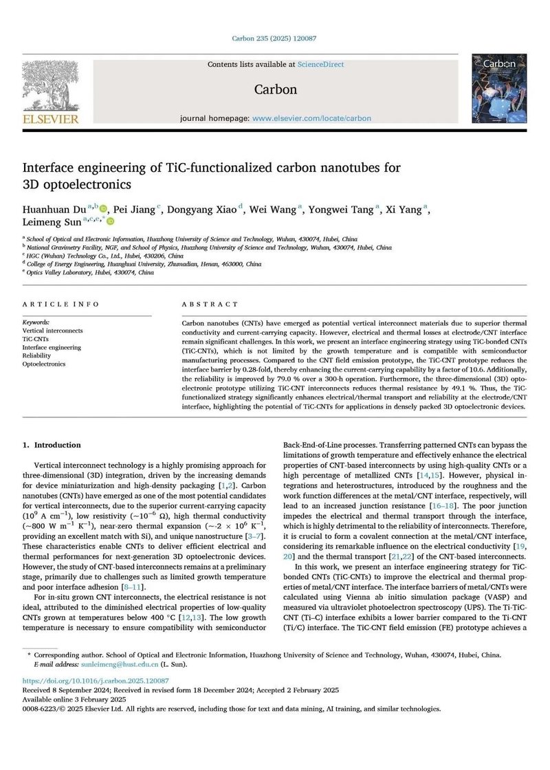 从实验室到产业链，解码华引芯HICSP与C²OX的创新生态闭环