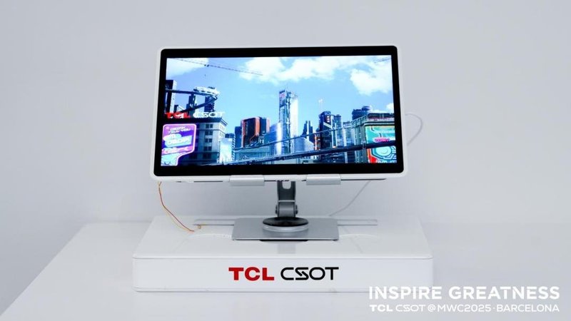 TCL华星：Mini LED等技术新品亮相MWC2025