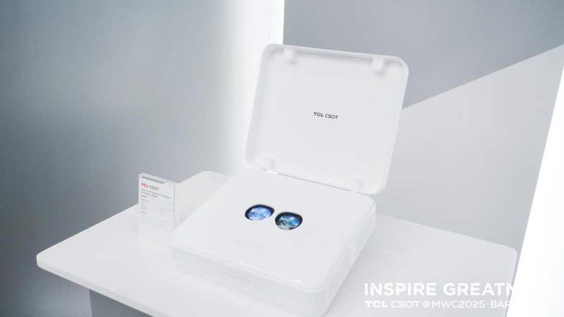 TCL华星：Mini LED等技术新品亮相MWC2025