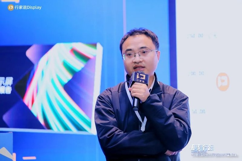 2025年LED显示产业发展的20条判断