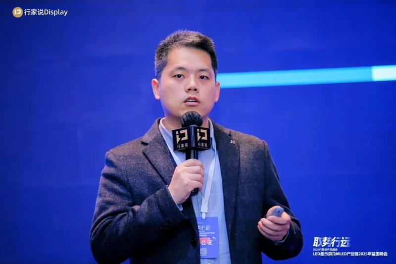 2025年LED显示产业发展的20条判断