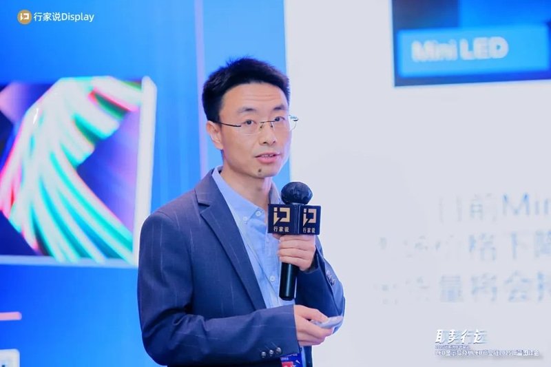 2025年LED显示产业发展的20条判断