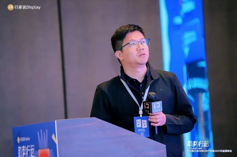 2025年LED显示产业发展的20条判断