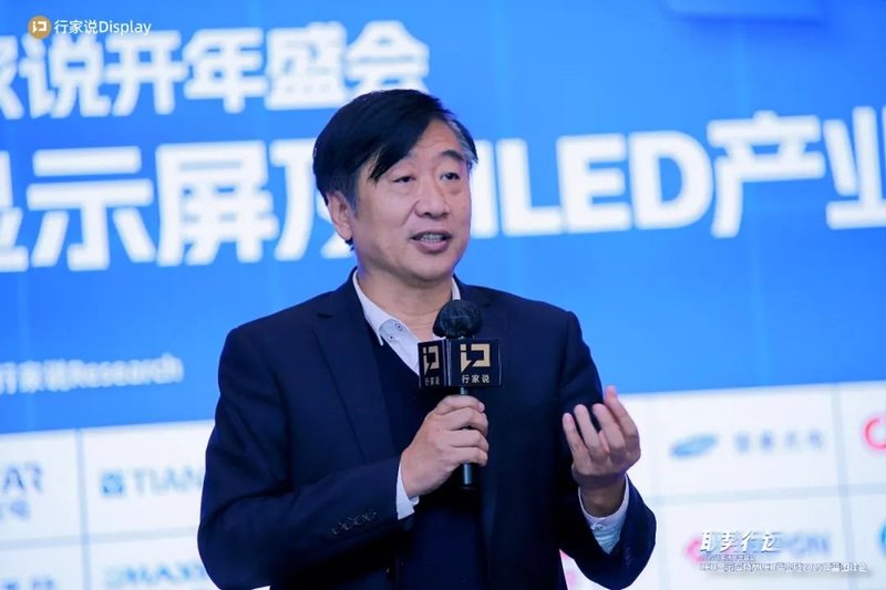 2025年LED显示产业发展的20条判断