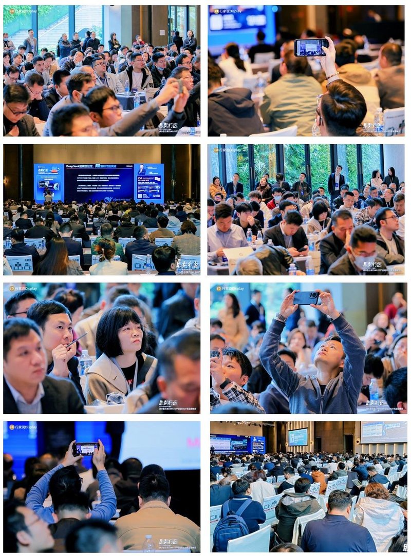 2025年LED显示产业发展的20条判断