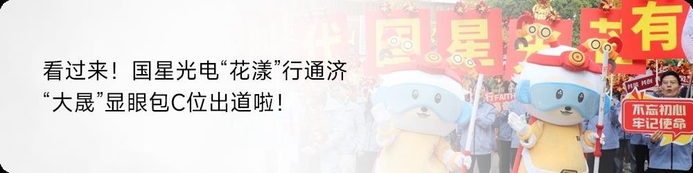 行家说